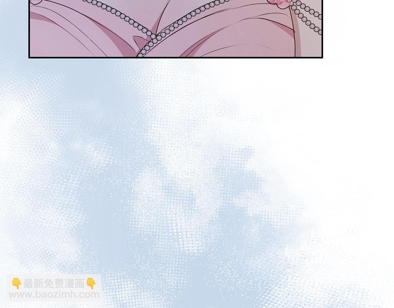 第11话 和他结婚？221