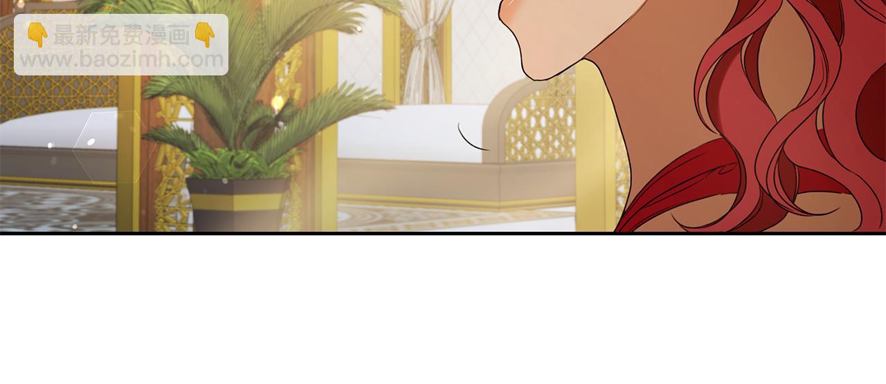 第11话 和他结婚？223