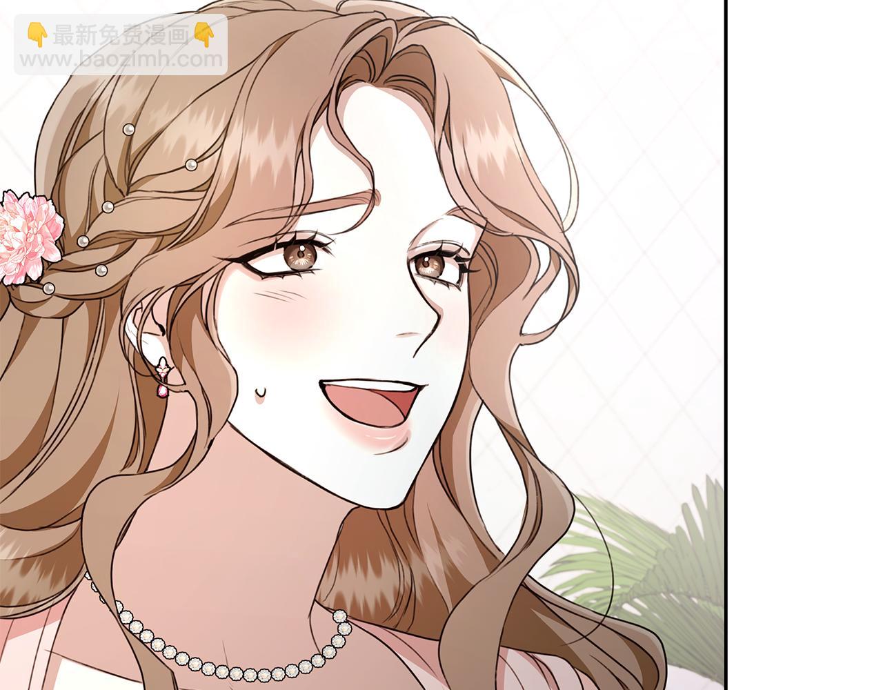 第11话 和他结婚？23