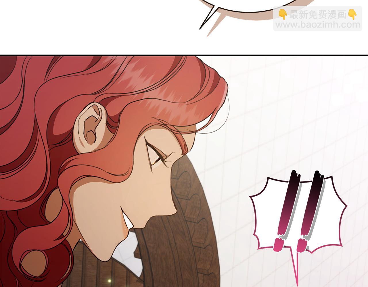 第11话 和他结婚？231
