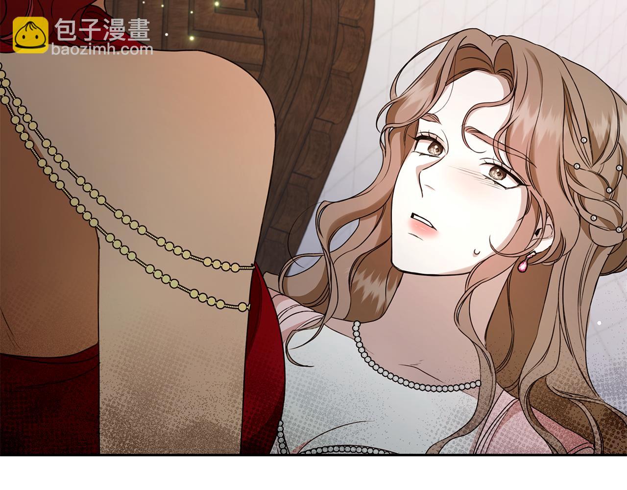第11话 和他结婚？232