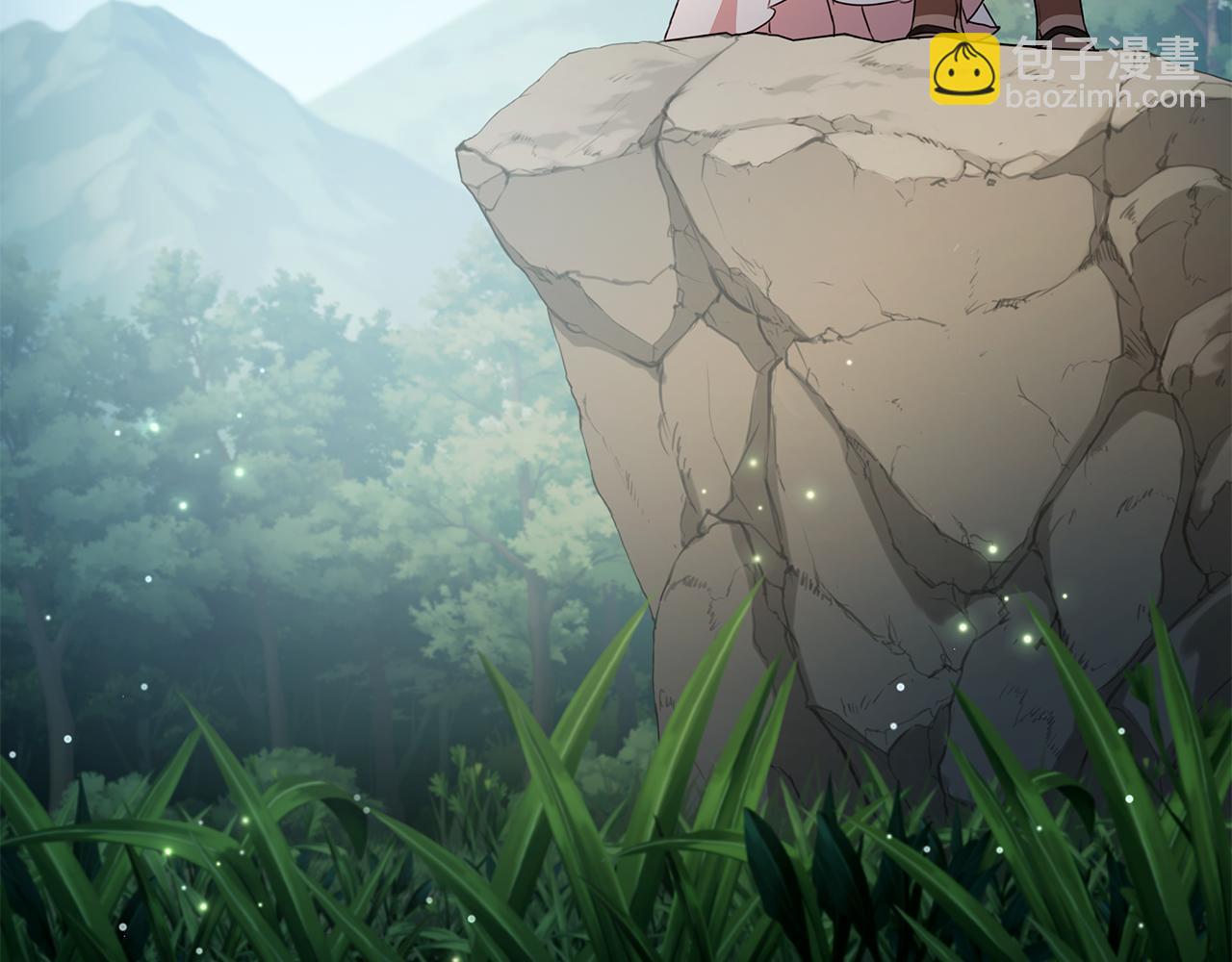 第11话 和他结婚？236