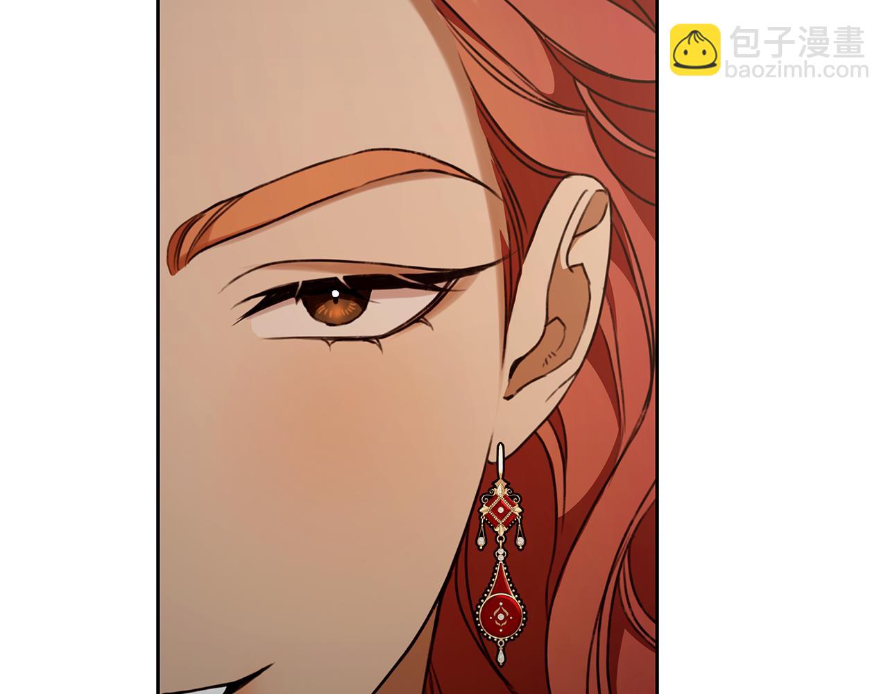 第11话 和他结婚？239