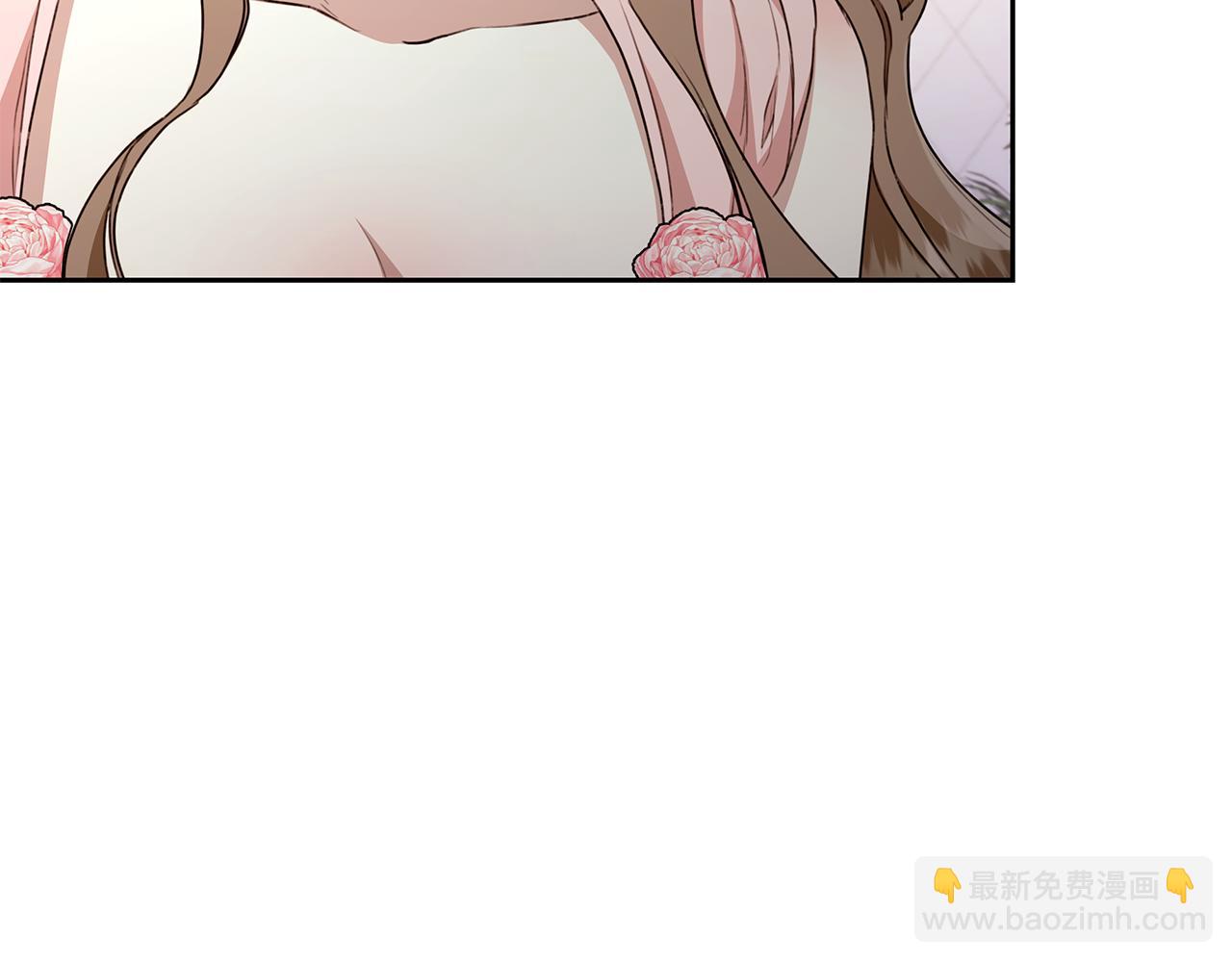 第11话 和他结婚？24