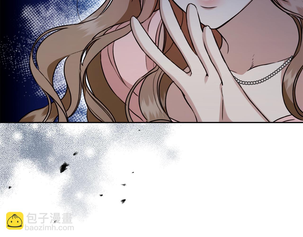 第11话 和他结婚？242