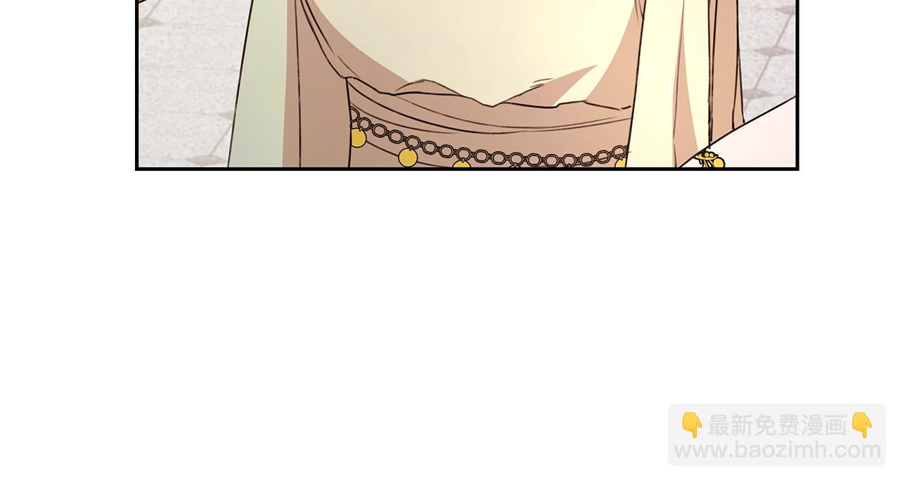 第11话 和他结婚？27