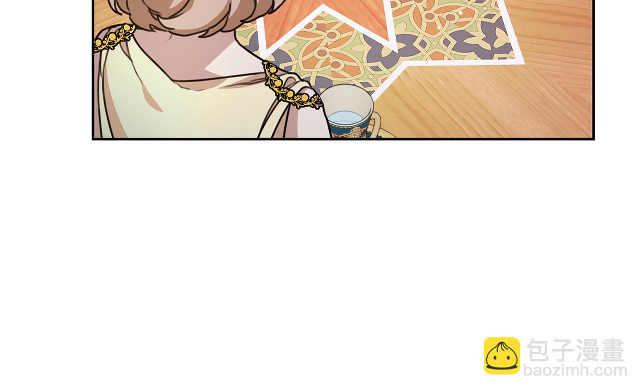 第11话 和他结婚？39