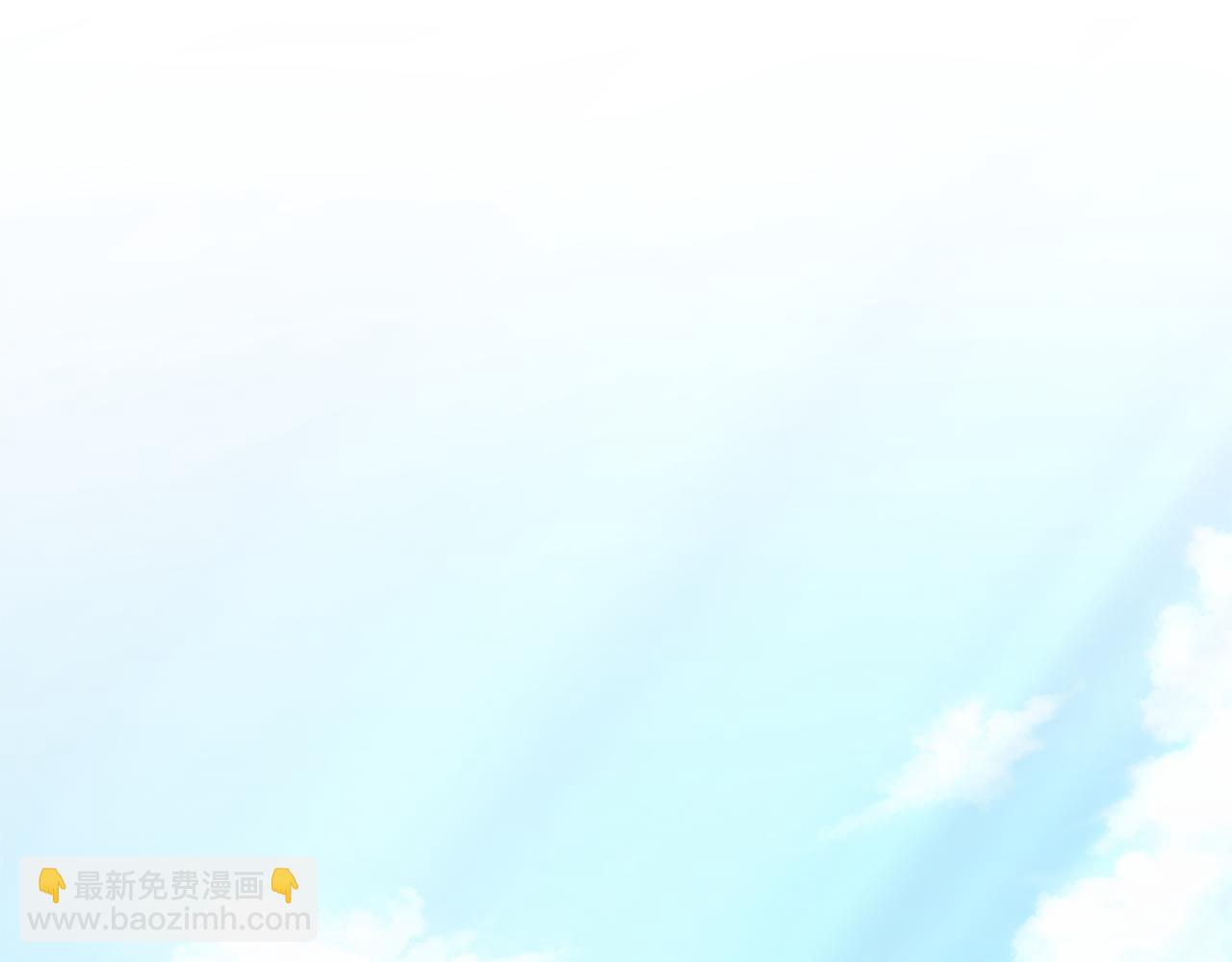 第11话 和他结婚？4