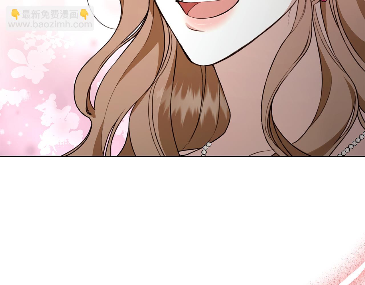 第11话 和他结婚？42