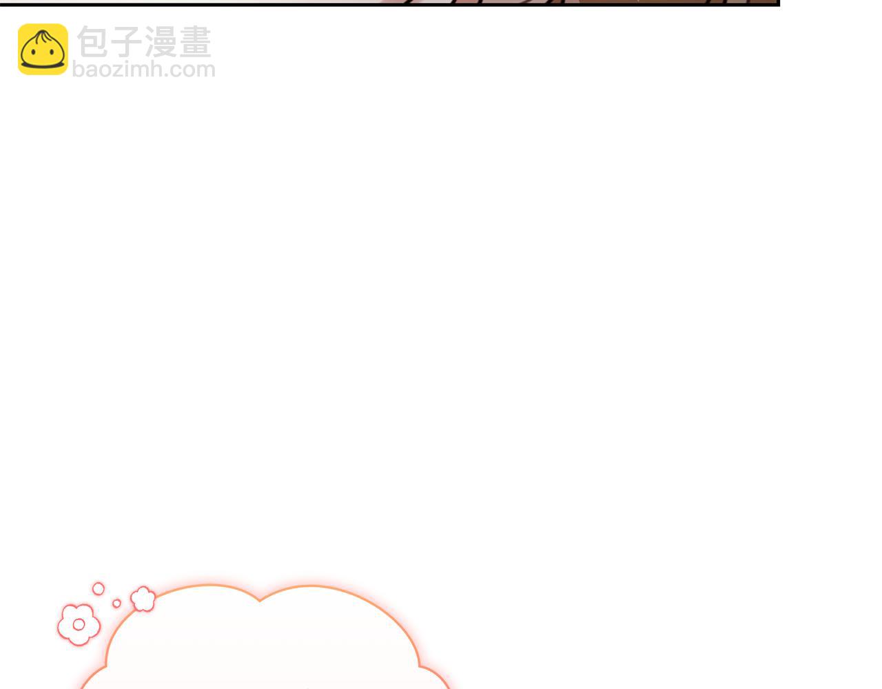 第11话 和他结婚？54