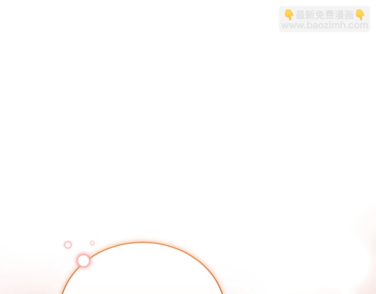 第11话 和他结婚？62