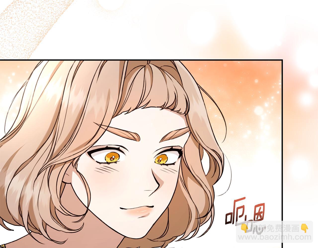 第11话 和他结婚？66