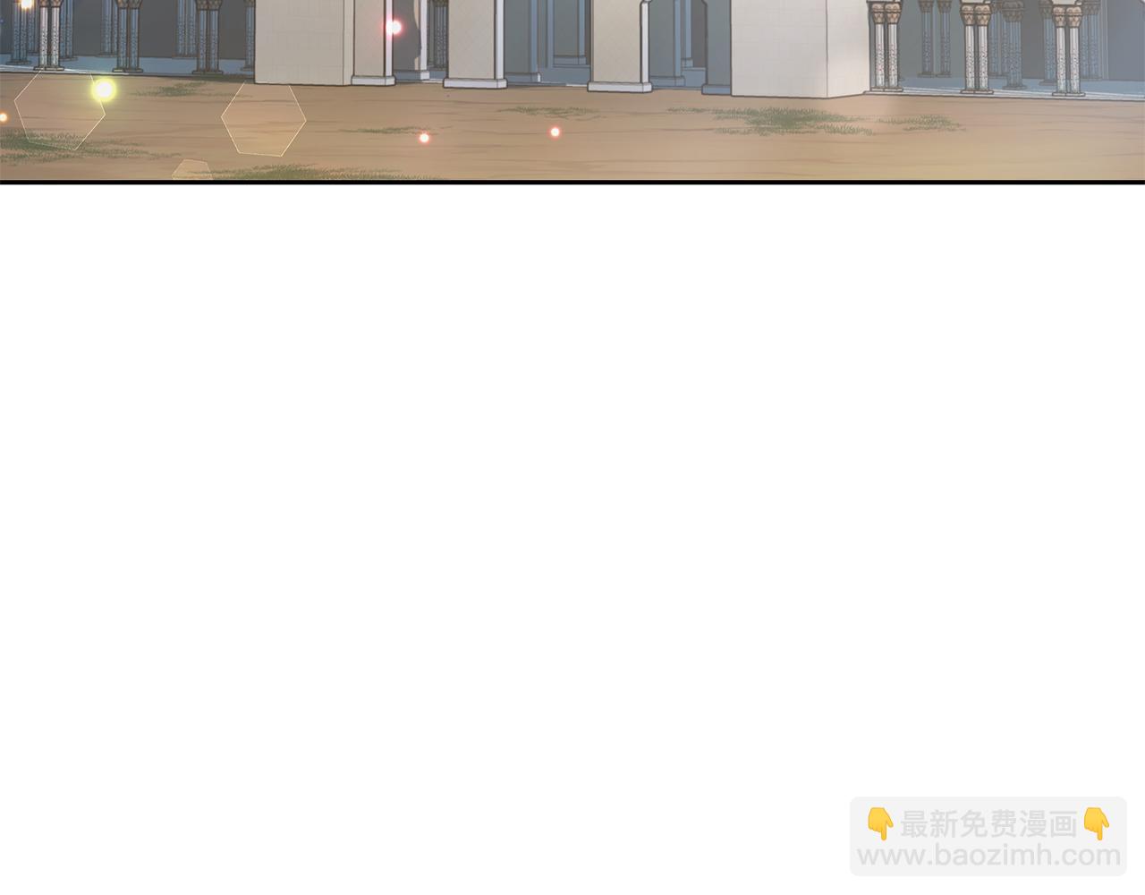 第11话 和他结婚？7