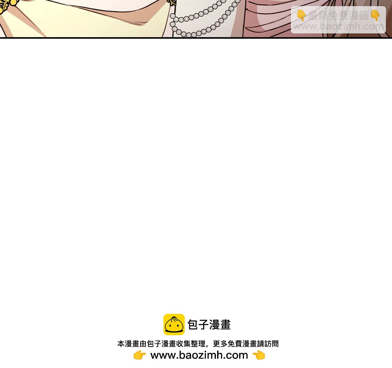 第11话 和他结婚？70