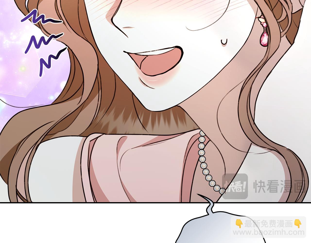 第11话 和他结婚？79