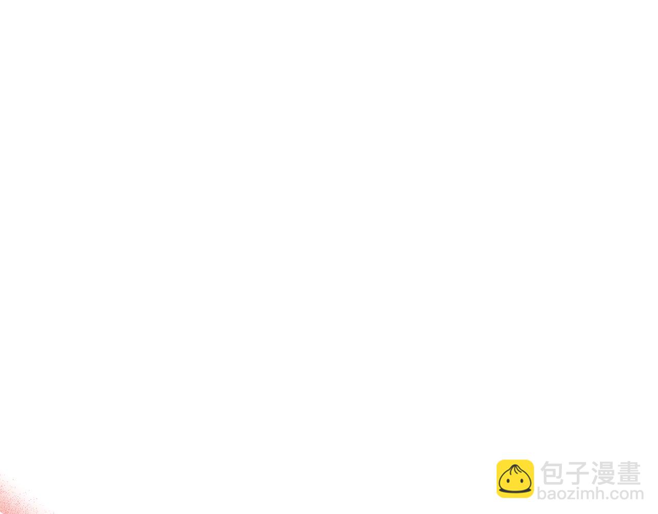 第11话 和他结婚？87