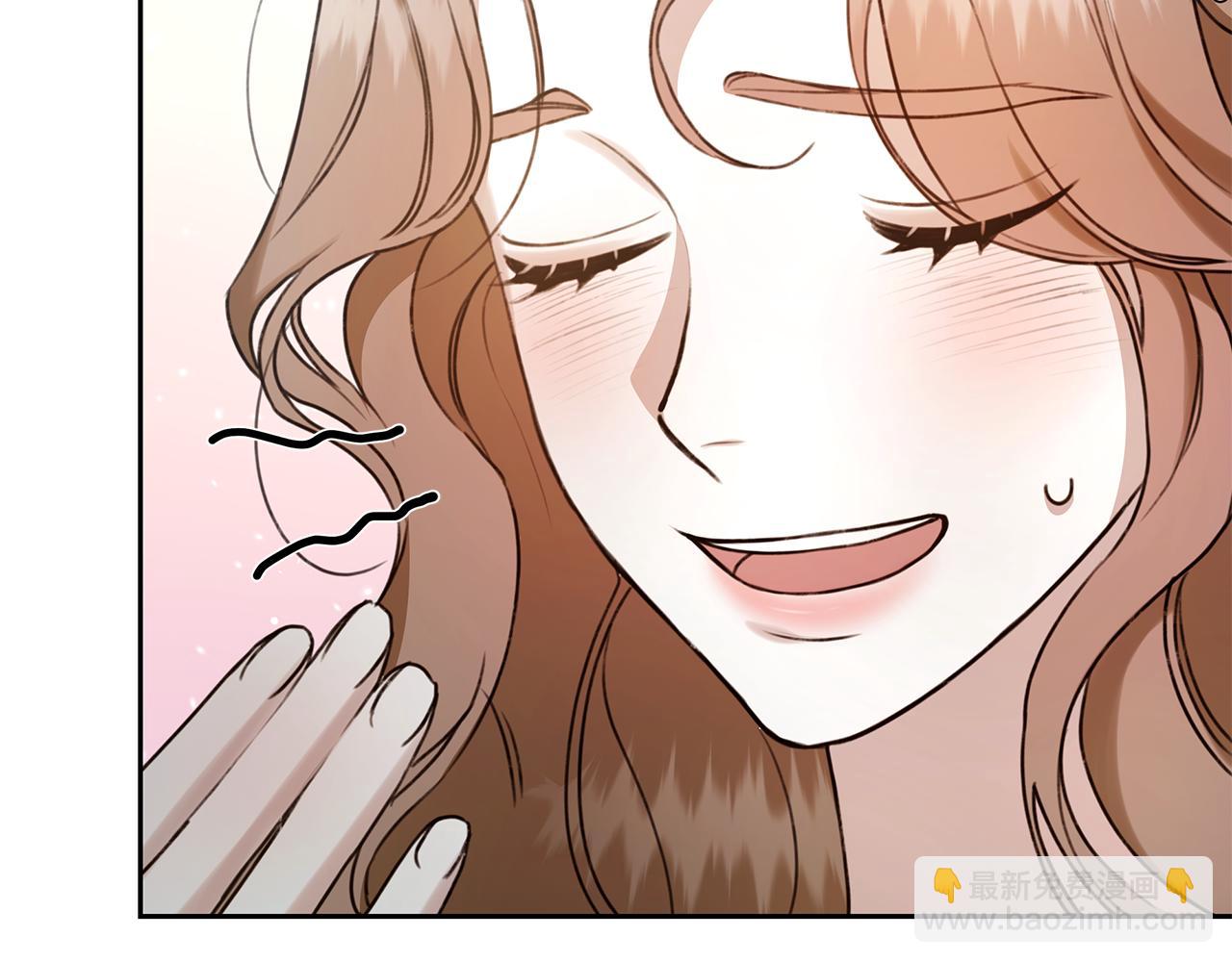 第11话 和他结婚？92