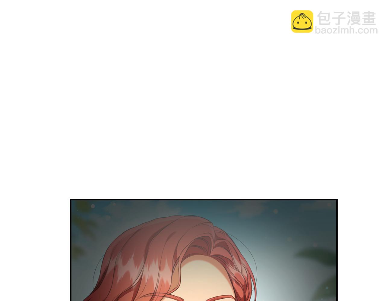 第11话 和他结婚？97