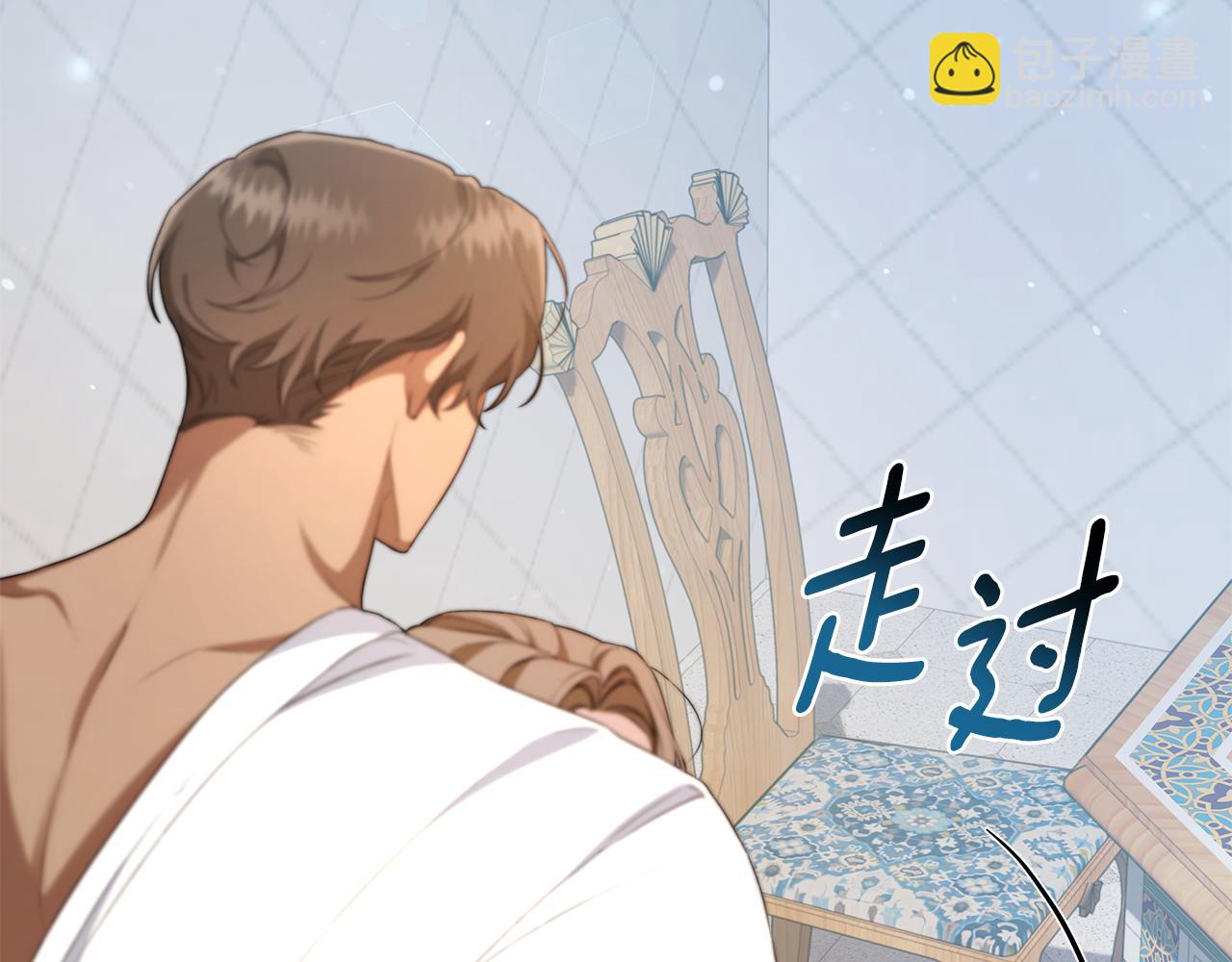 第12话 不许欺负她！112