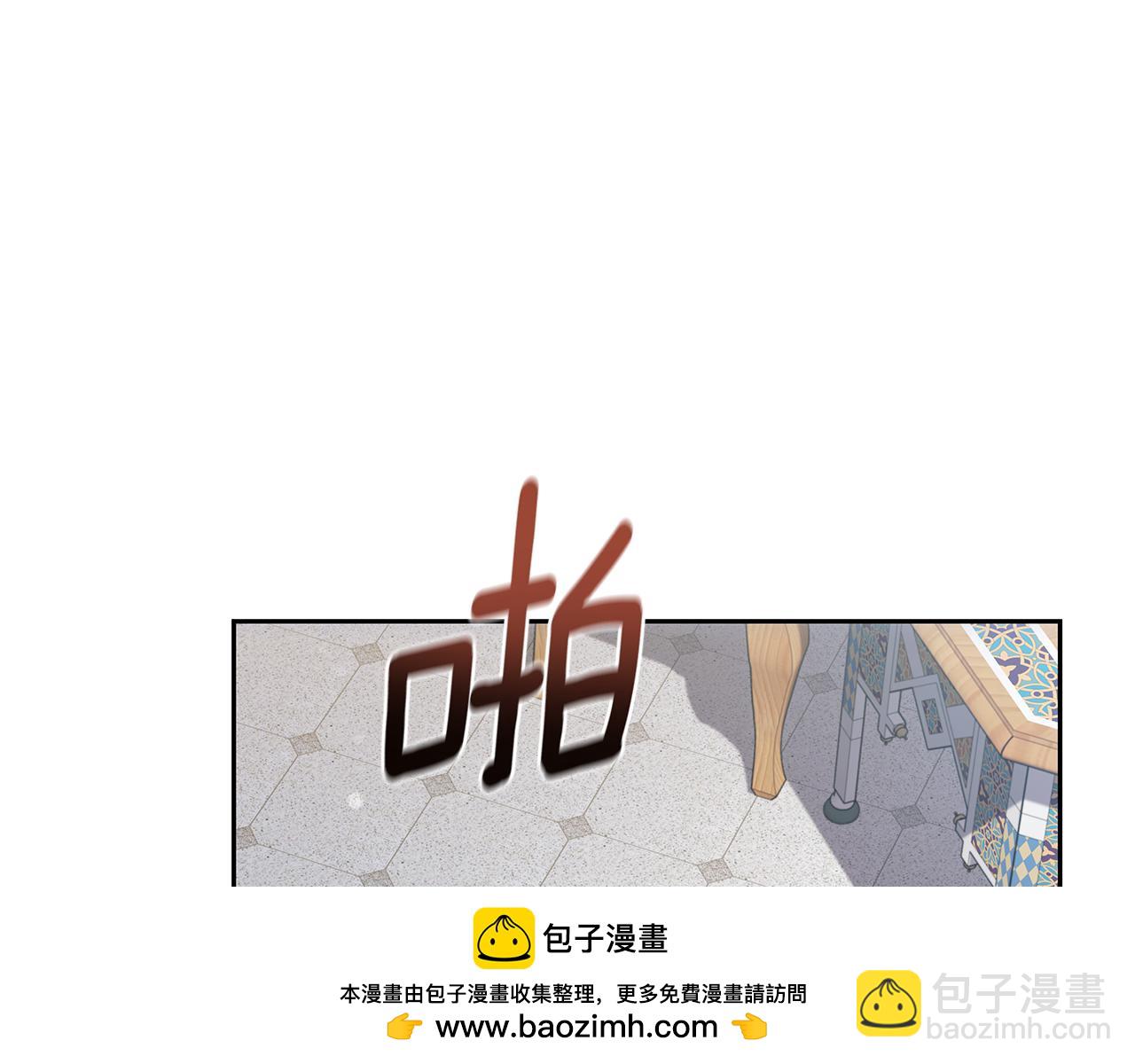 第12话 不许欺负她！125
