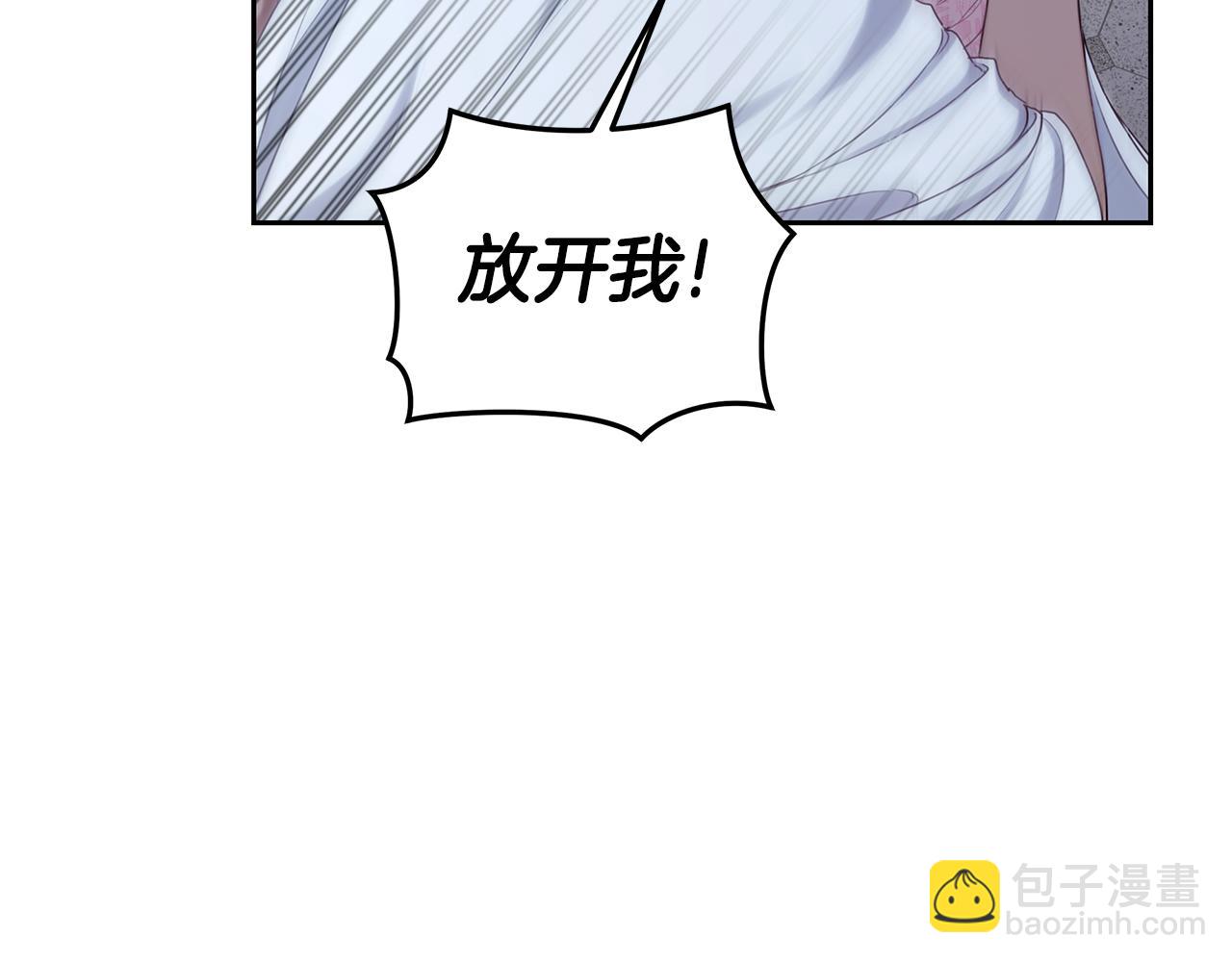 第12话 不许欺负她！127