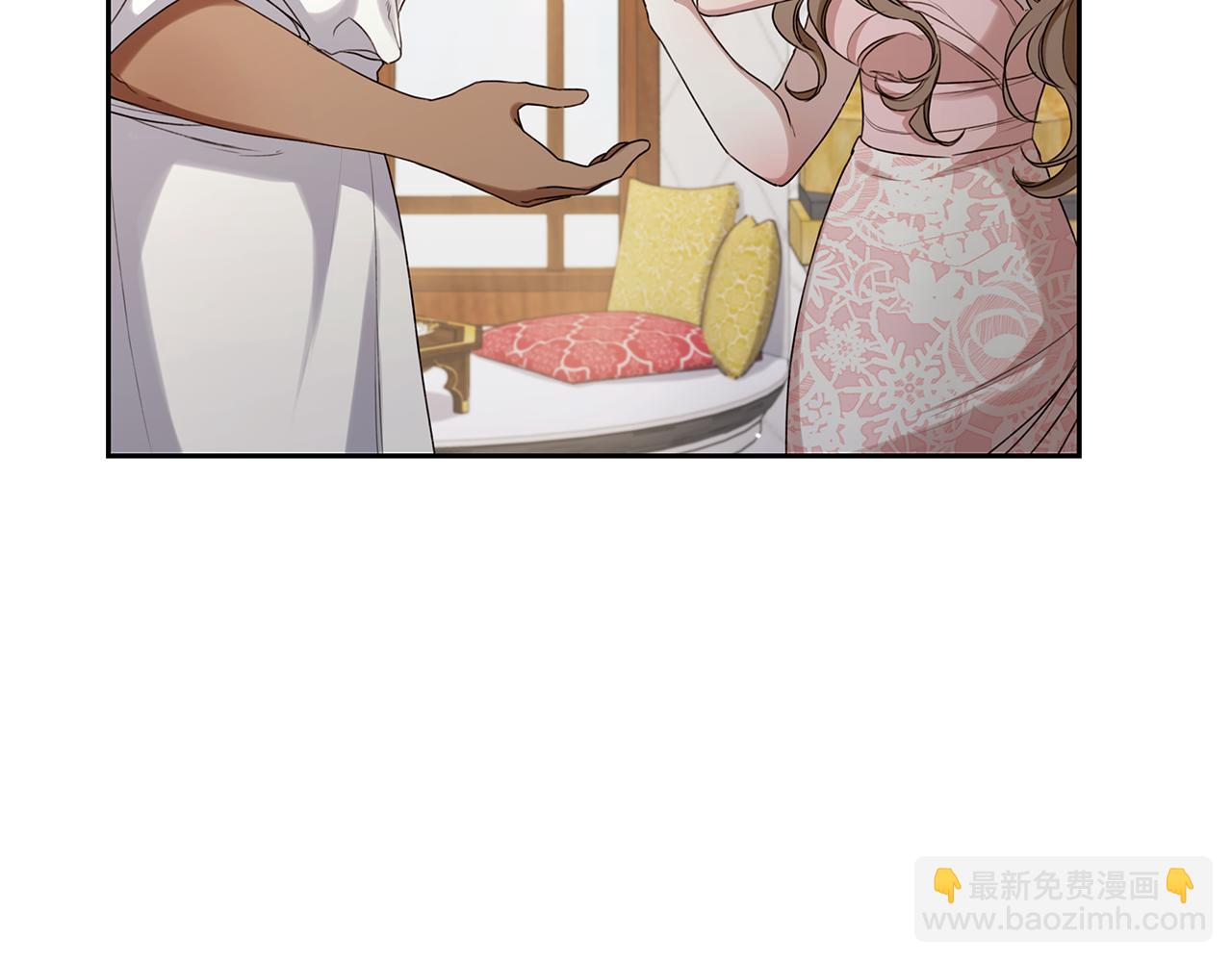 第12话 不许欺负她！136