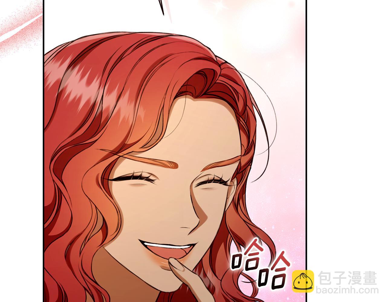 第12话 不许欺负她！14