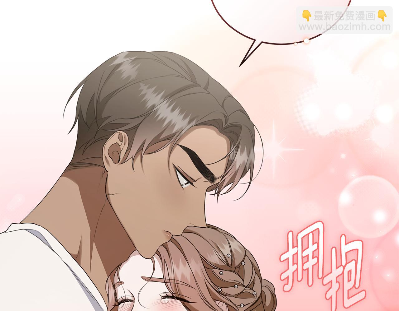 第12话 不许欺负她！165
