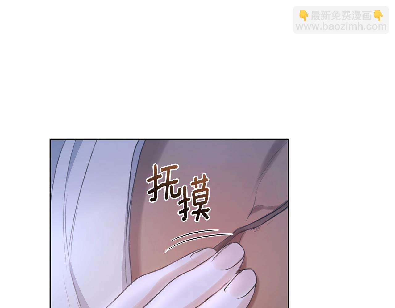 第12话 不许欺负她！186