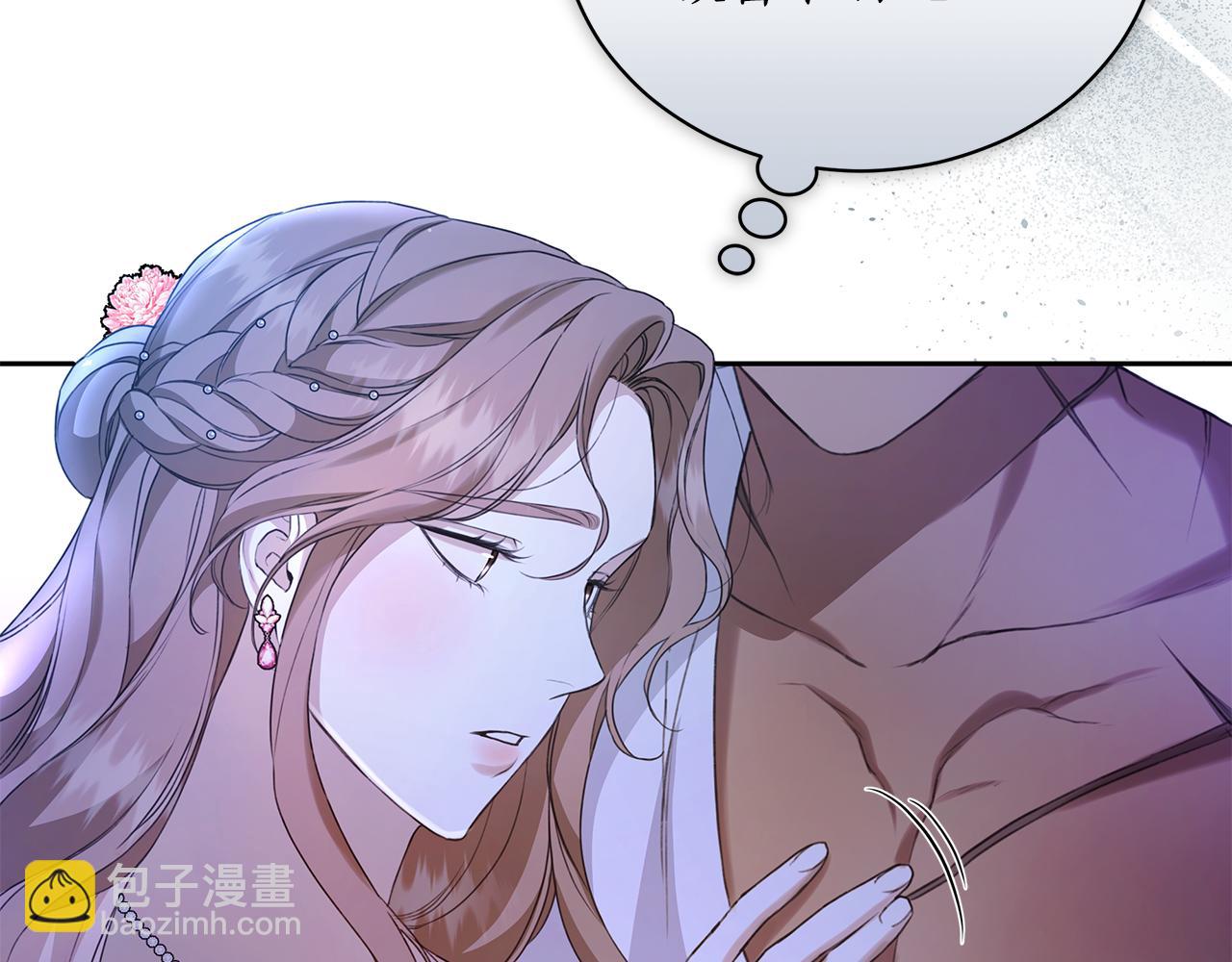 第12话 不许欺负她！188