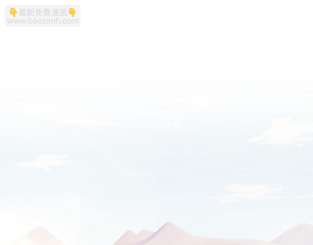 第12话 不许欺负她！197