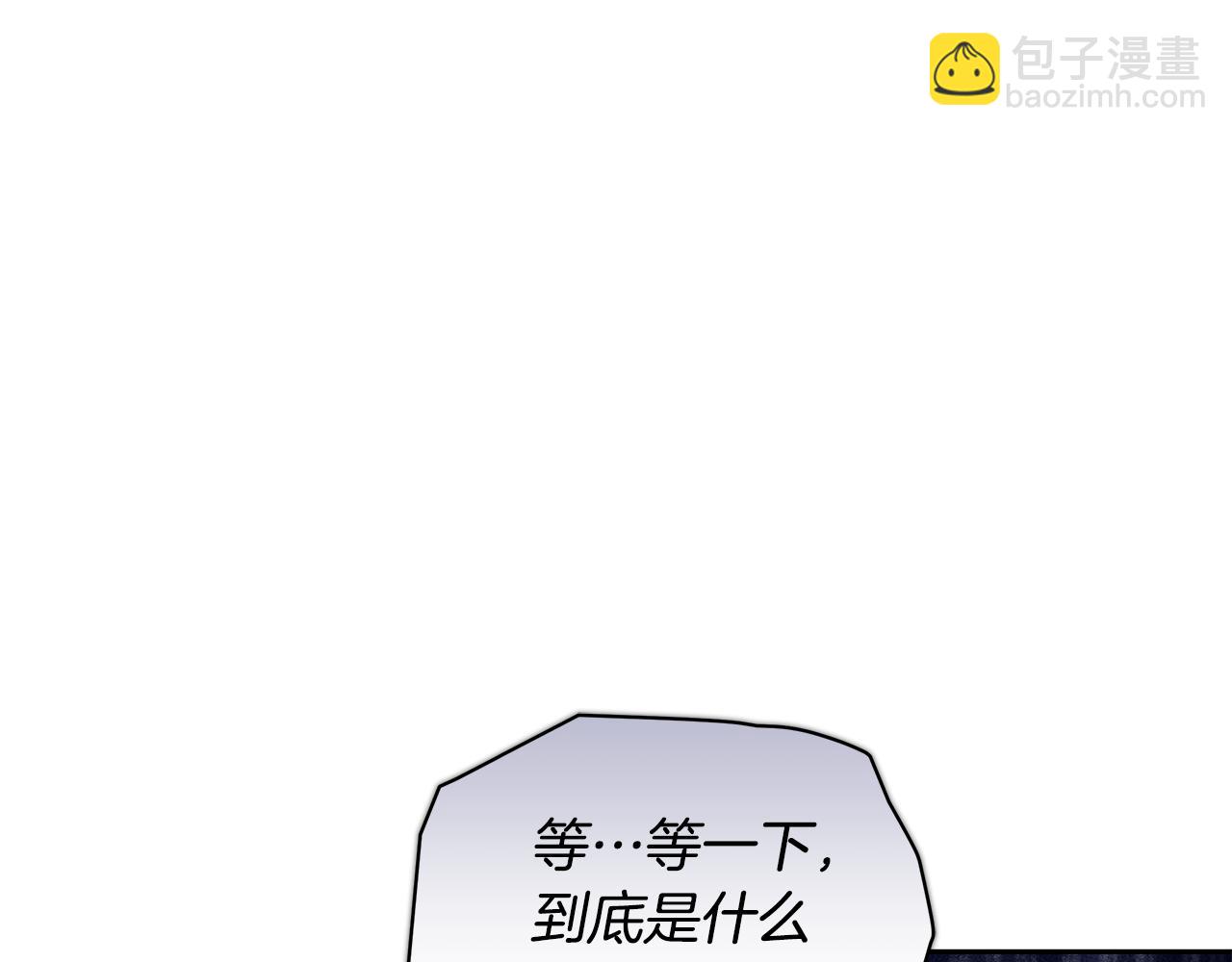 第12话 不许欺负她！22