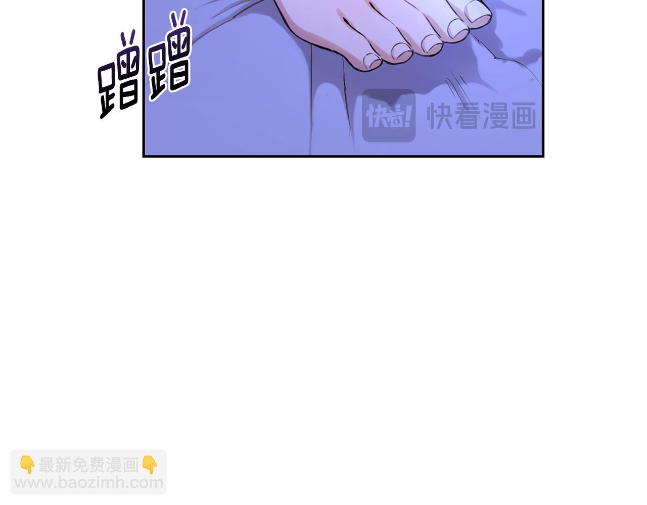 第12话 不许欺负她！221