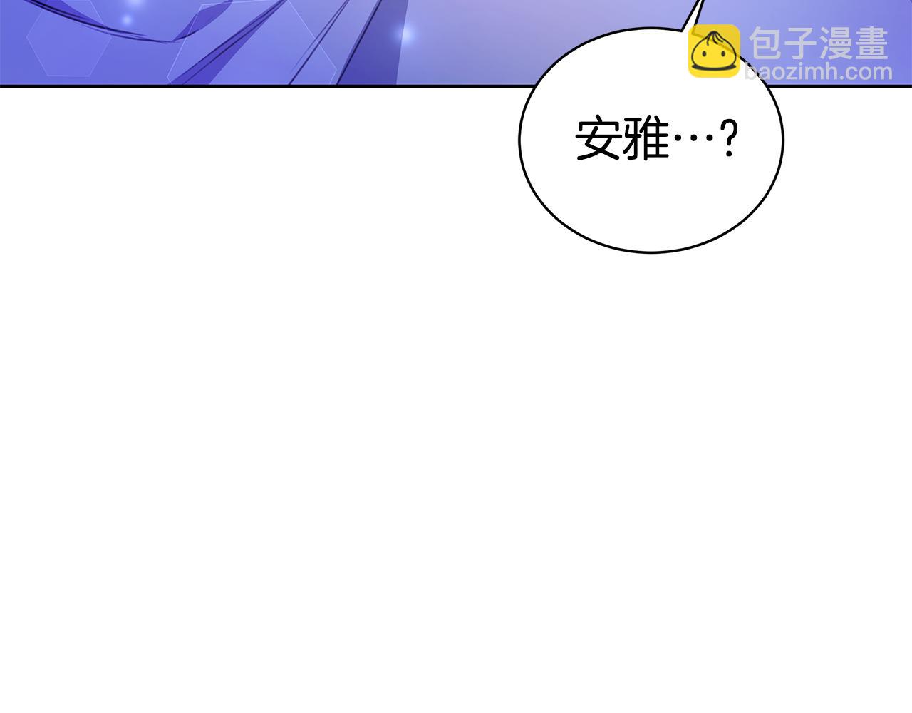 第12话 不许欺负她！228