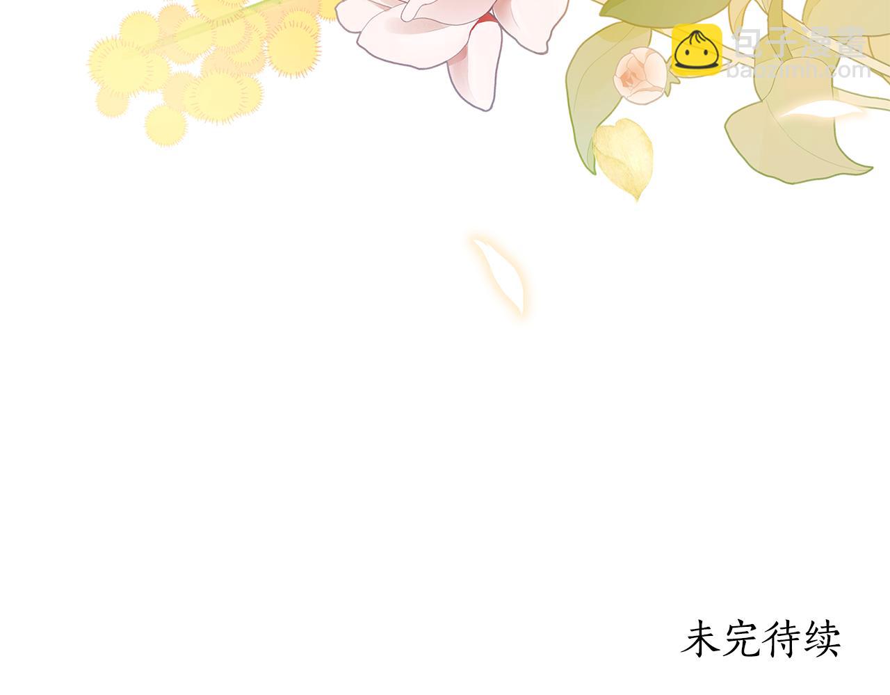 第12话 不许欺负她！247