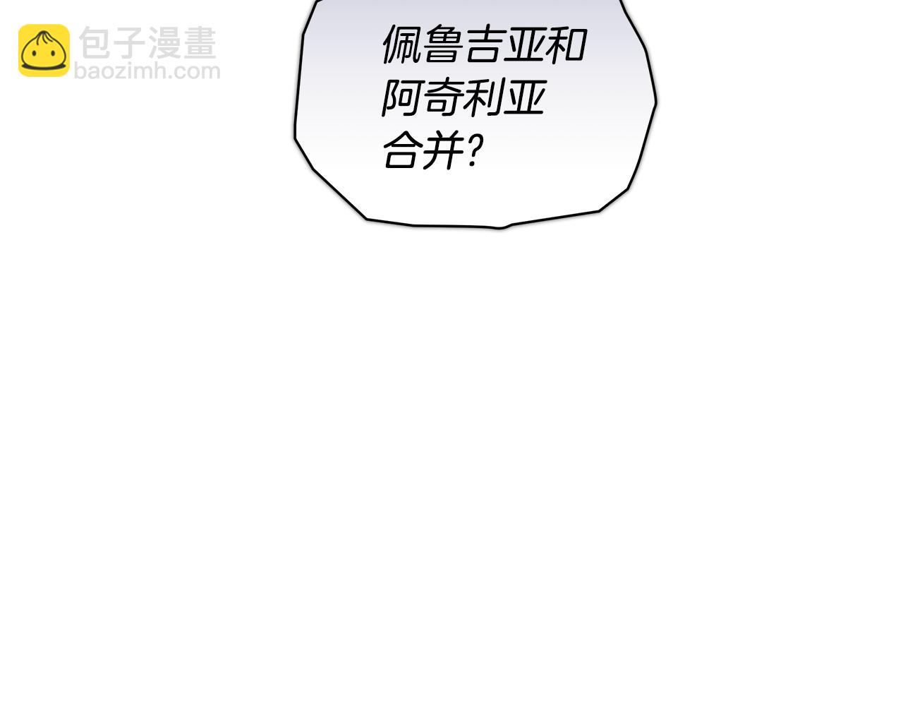 第12话 不许欺负她！25