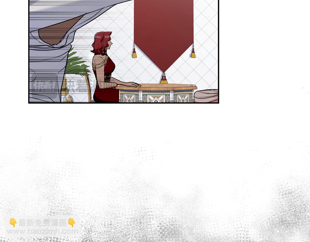 第12话 不许欺负她！43
