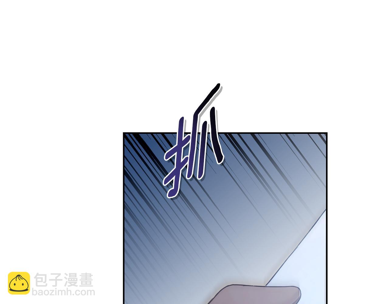 第12话 不许欺负她！55