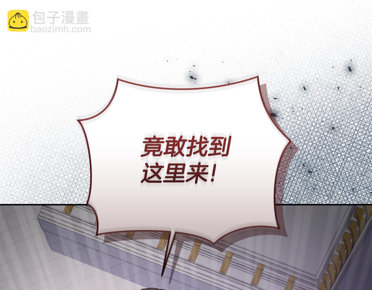 第12话 不许欺负她！57