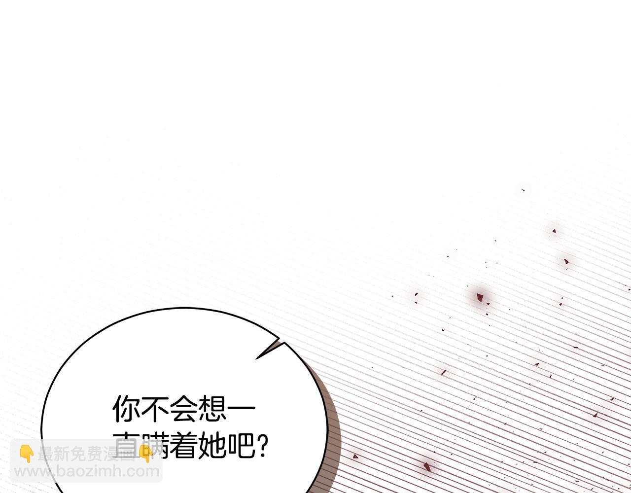 第12话 不许欺负她！65