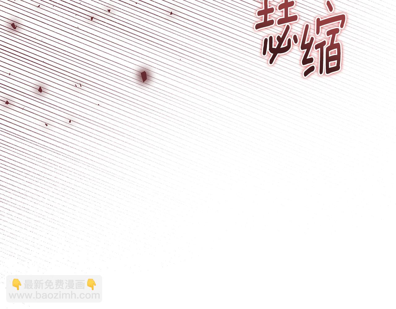 第12话 不许欺负她！67
