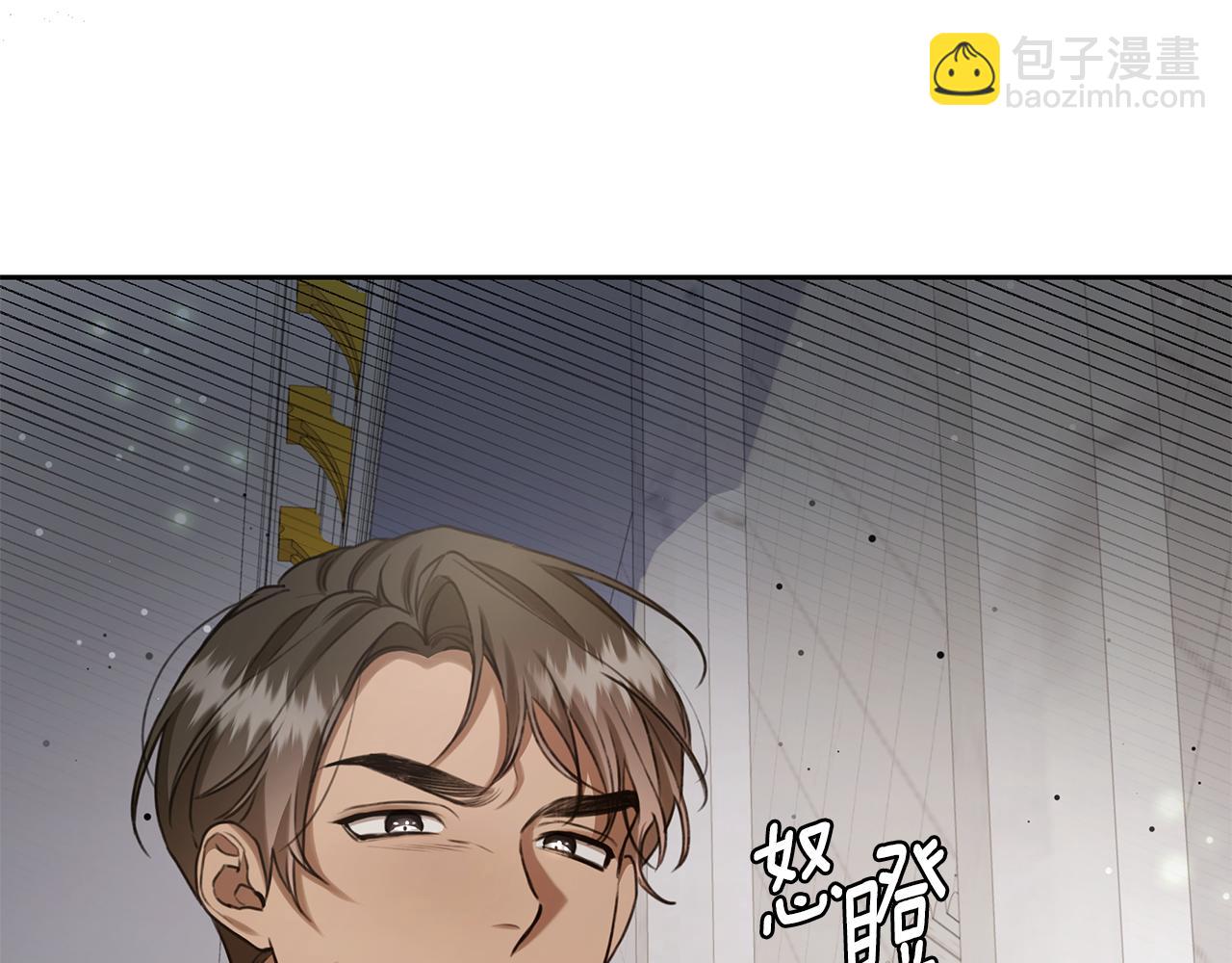 第12话 不许欺负她！68