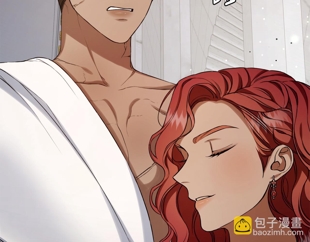 第12话 不许欺负她！69