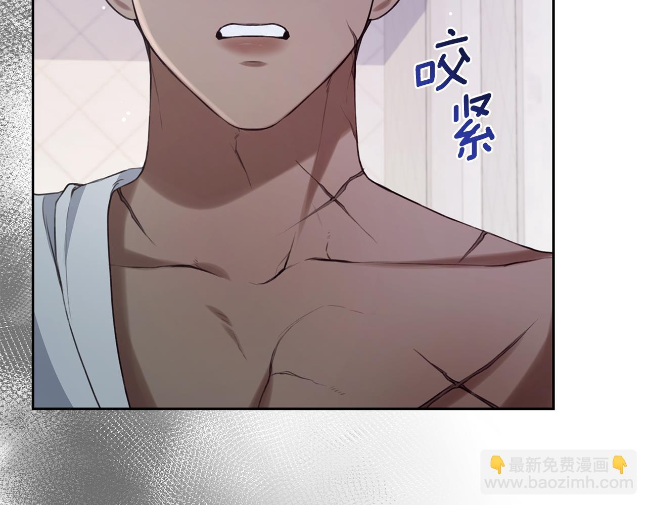 第12话 不许欺负她！78