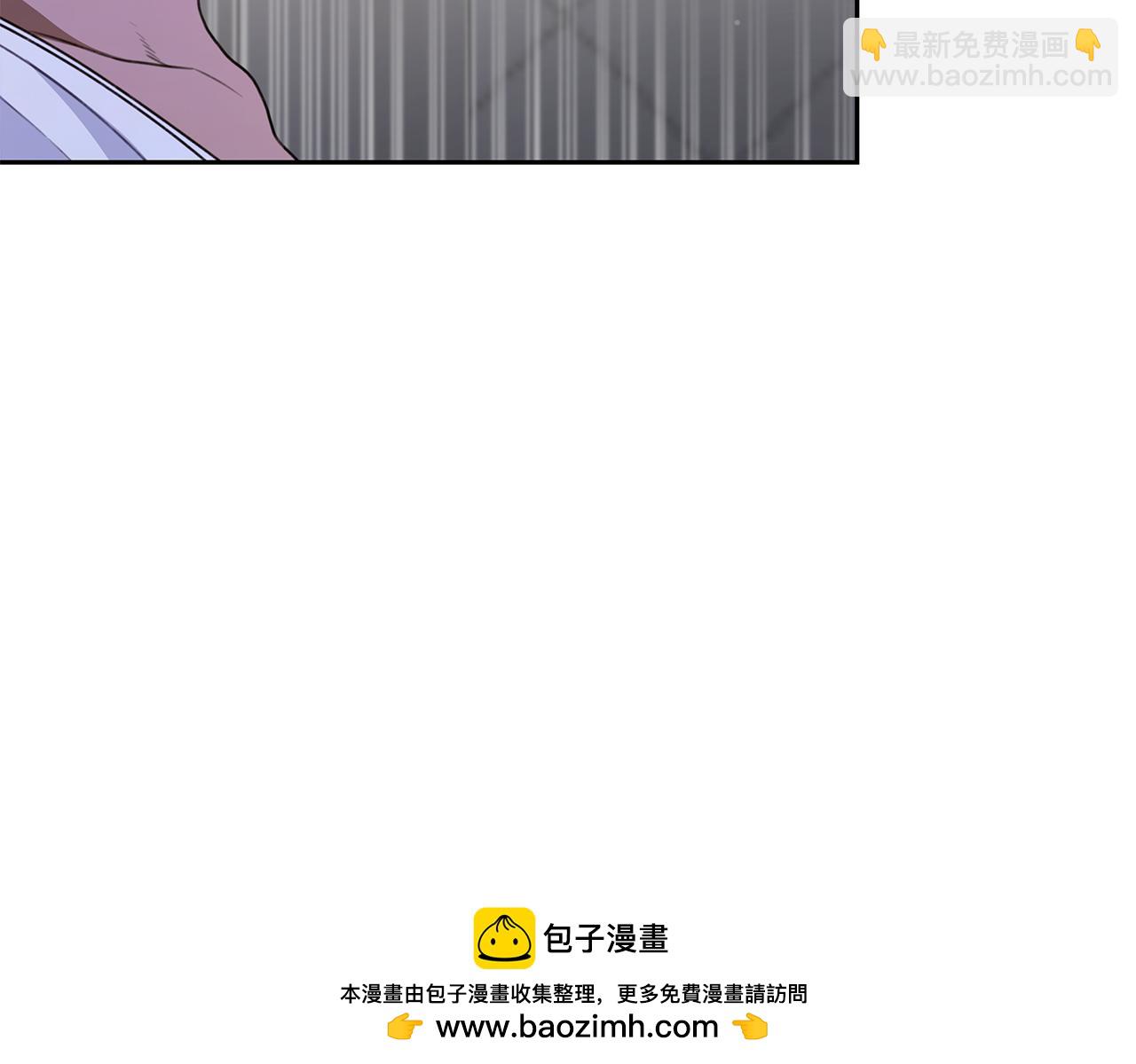第12话 不许欺负她！90