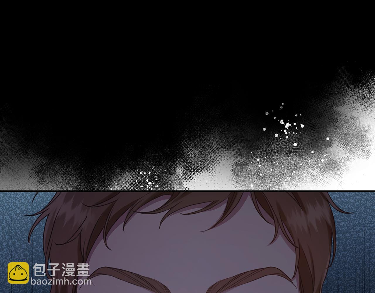 第13话 占有欲爆发91