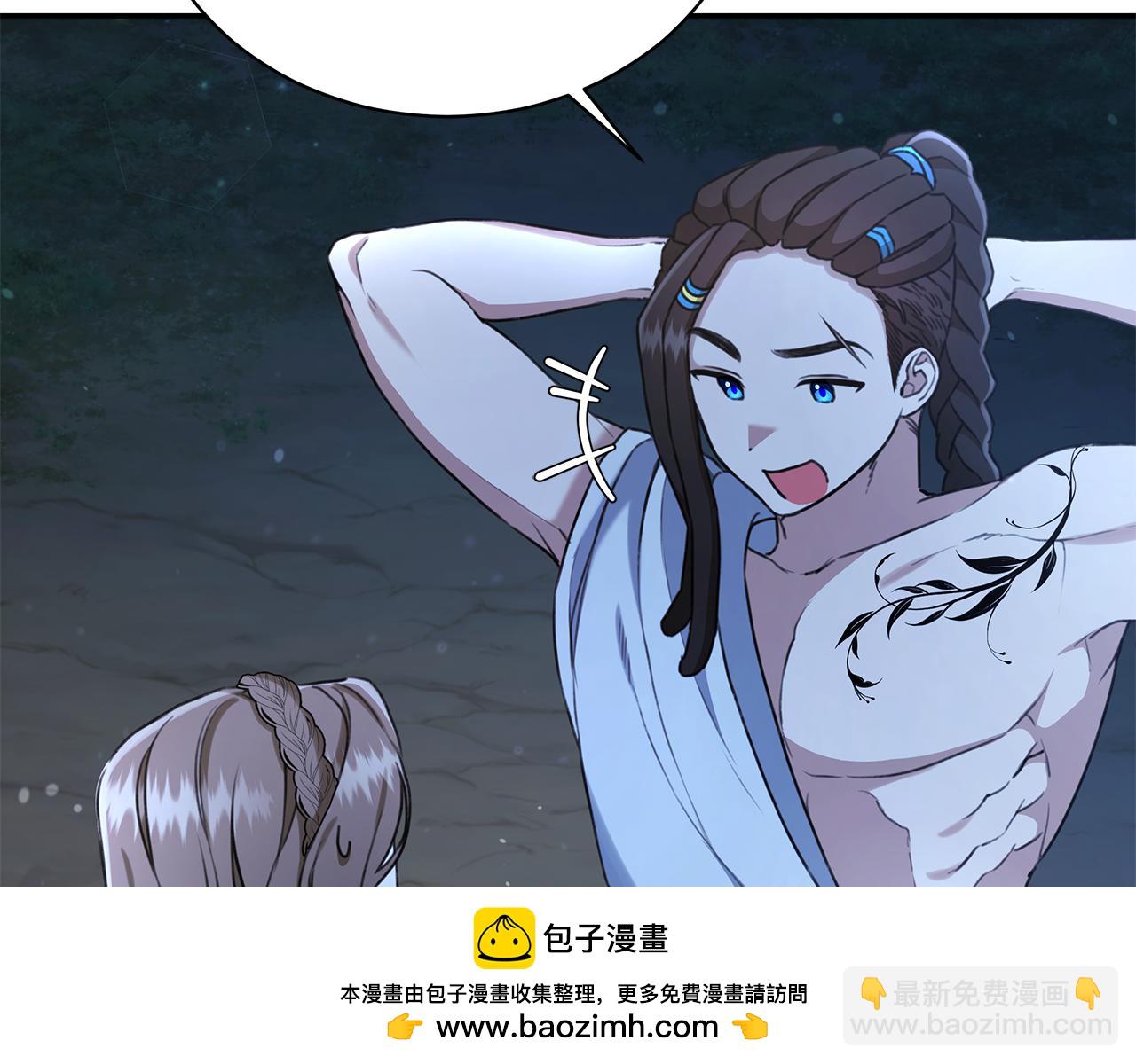 第15话 护妻狂魔107