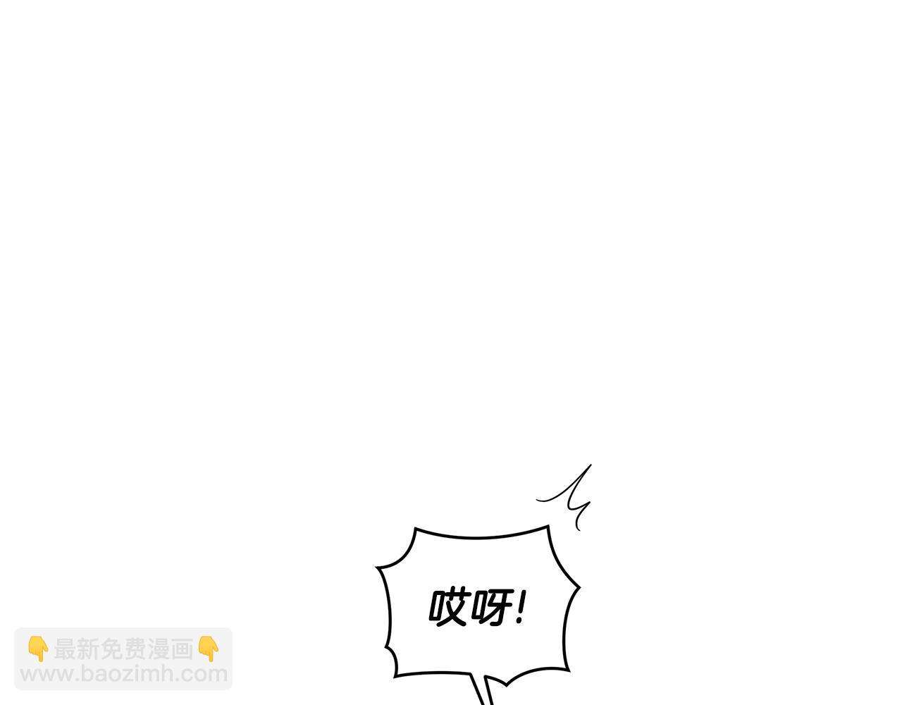 第15话 护妻狂魔109