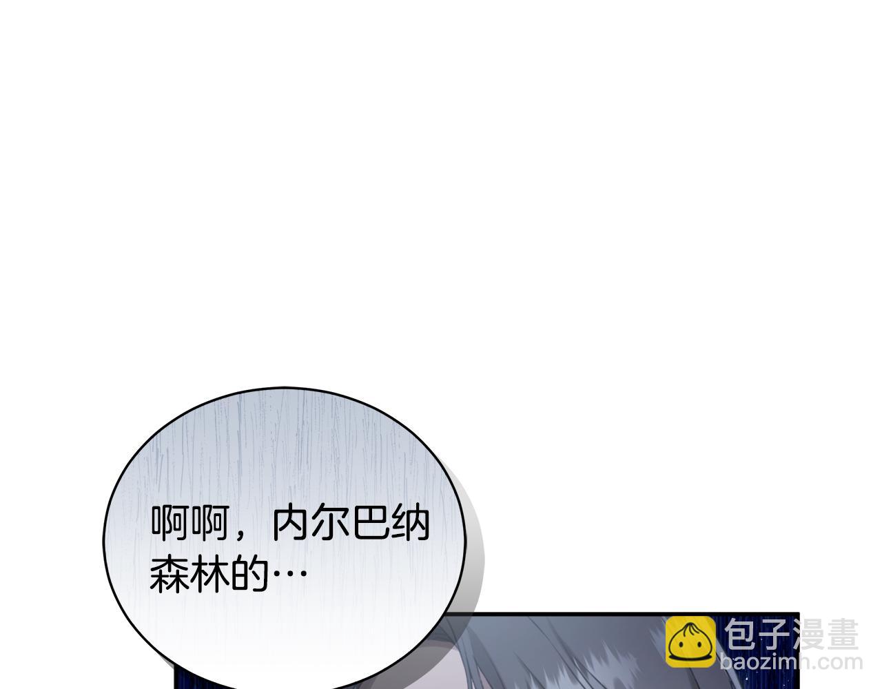 第15话 护妻狂魔135