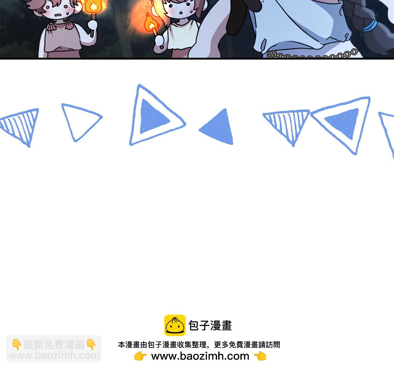 第15话 护妻狂魔157